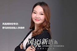 【3分钟科普下】亳州公司电话_哔哩哔哩-3